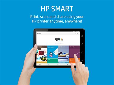 hp smart printer app